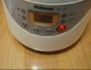炊飯器でツナトマトピラフ（らしきもの）を作ってみました