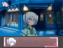 【姫ちゃん√】漢字をよく間違えるエロゲを実況プレイpart36【天神乱漫】