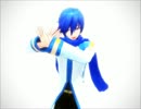 【MMD】Tell you world　踊ってもらった【KAITO】