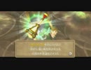 上間久里実況プレイ【ゼルダの伝説　スカイウォードソード】Part028