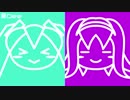 【みい×ほの×みさき】愛Deeを歌ってみた【JK×JC×JK】