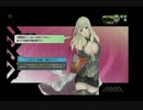 【BORDERBREAK】採掘A東スタート絶火使用【狙撃録】