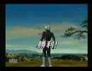 【実況】幼稚園の頃やったゲームpart最終回？【仮面ライダー】