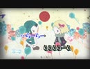 【ニコカラ】 そして君は月になった （on vocal）