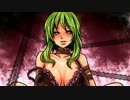 【GUMI】 バインドステータス 【オリジナル曲】
