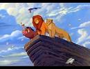 【ライオンキング】Circle of Life(Disney Channel Stars)
