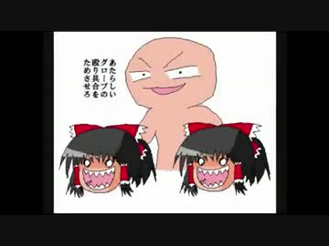 【フリーゲームゆっくり実況】実写でボクシング　ネット対戦解禁の流れ