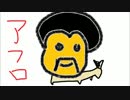 【作業妨害用BGM】DEEP　HOUSE、DISCO、SOUL　MIX　もとい　メドレー　Part8