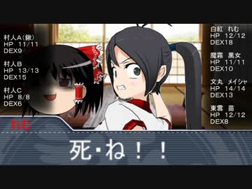 【ゆっくりTRPG】超人高校生＋おまけのやりたい放題クトゥルフ　３話