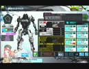 クラン演習01(20120624-1359)