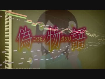 【ぽいこ】白金ディスコTVsize(ファミコンver)を歌ってみた(ⓟωⓟ)
