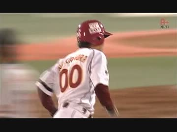 【野球PV】 悪球打ち・中村真人 【音楽注意】