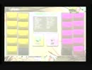 対抗戦　赤プレ１１の白プレ６　その３