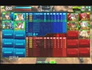 クラン演習02(20120624-1408)
