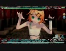 【ProjectDIVA Arcade】結んで開いて羅刹と骸【NORMAL PERFECT FINE0】