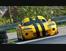 Dodge Viper GTS-R ヒルクライム