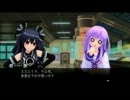 【初実況】ブラックハート好きが超次元ゲイムネプテューヌmk2実況　Part05