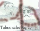 Taboo sales bag up【高中經典文化教材】