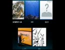 T'sプロジェクト発足！？計画悪巧み会議(後半)