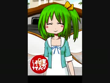 東方GTAどうでしょう SA サイコロの旅　第４夜