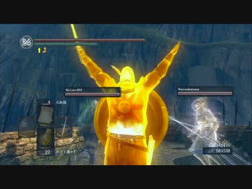 【ダークソウル】センの古城で太陽の戦士やってみた