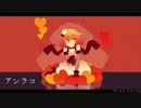 【VY1V3】アンラコ(short ver.)【オリジナル】