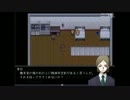 【第4回】追い越せ！追い抜け​！抜くに抜けないゲーム実況【操】