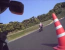 ふがいない僕がポンコツーサイクルに乗ってみた　4　　　茂原でライスク