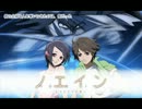 【作業用BGM】アニソンサビメドレー【SFアニメ】
