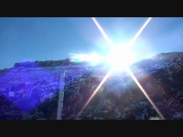 登山セレクション１　阿蘇山