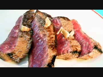 完全なるビステッカ