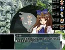 【東方卓遊戯】　ファイブフェアリーズ　SESSION　1-3