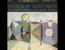 【jazz】Charles Mingus Sextet - Boogie Stop Shuffle 1959
