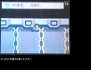 【ポケモンBW】知られざる死闘【VSトスタポンテさん】