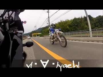 ヘッポコライダーとボル子が行く！！　part.０　テスト撮影