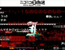 【ポケモン】新作ゲーム​配信を絶対に許さない放送【ニ​コ生ポリス】