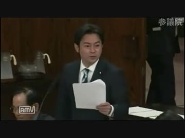 24年06月19日 【参議院】農林水産委員会　福岡資麿(自民党)