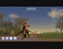 残念将軍の戦い　7戦目