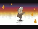 ゾンビトムのゾンビ音頭