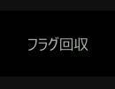 【COD4】留年しそうな奴が戦場に死にに行く　part1：前半戦【実況プレイ】