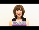 アニサマ2012 コメントムービー　May’n