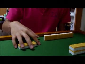 〈焼け石〉　麻雀講座vol.1　配牌・牌の切り方編