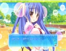 ただの変態がティンクル☆くるせいだーすを実況プレイ　part30