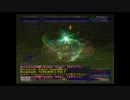 【黎明冒険記】FF11　これが僕のヴァナディール人生!?　Part(2) 番外編