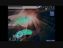Fade [Hard]