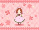【ちびたりあ】まるかいて地球【歌ってみた】