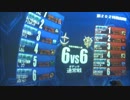 【アカン緑大尉】オデッサ/オデッサ(R)６６【アルカリスト】6/23②