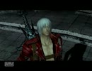 気まぐれDMC-兄弟戦争篇part13