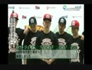 Jay Park _『R-16 KOREA 2012 韓国代表選抜戦』