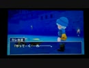 【一応】ＤＱＭ　テリーのワンダーランド３Ｄ【実況】part-14